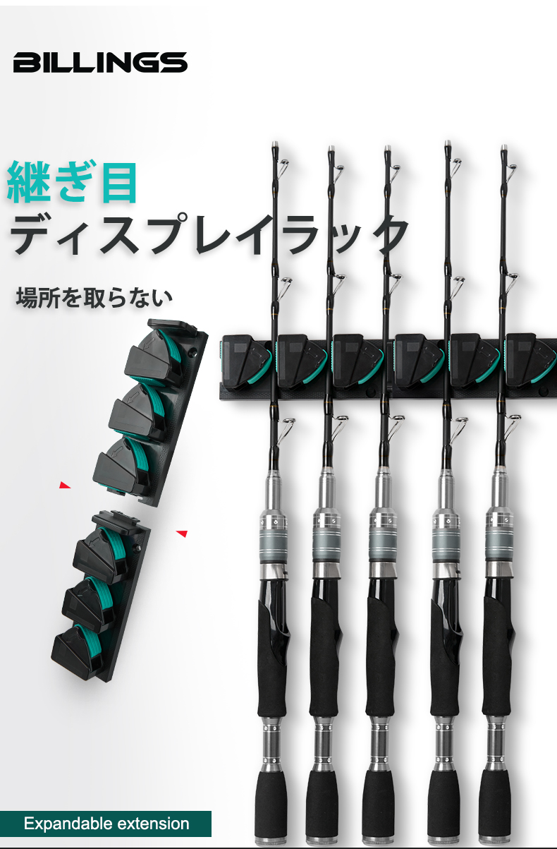 Fishing Rod Rack - BILLINGS Wandmontage en 3M-lijm, hengelhouder, verticale