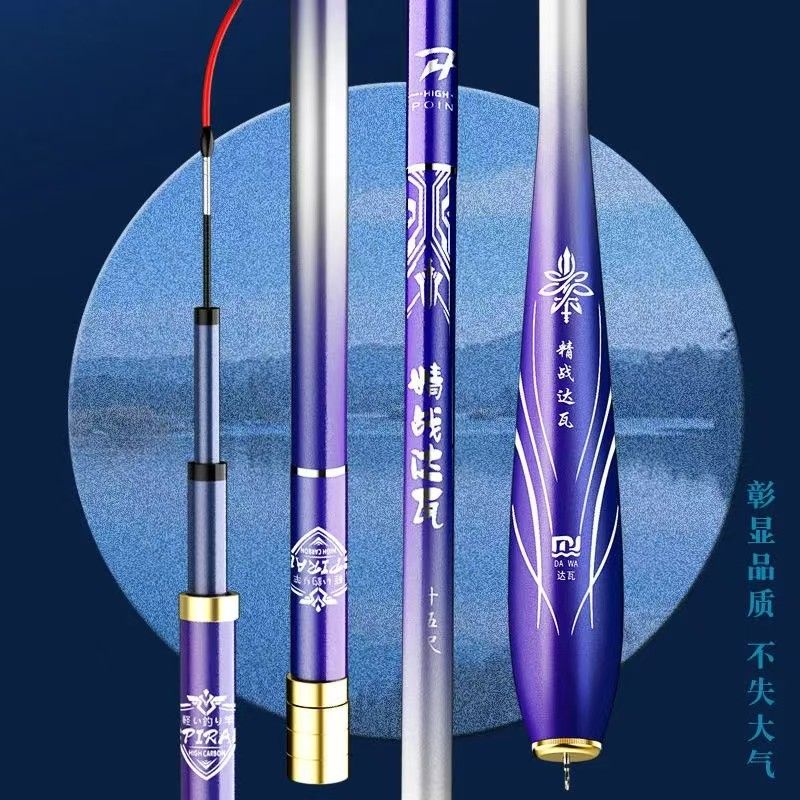 Hengel van koolstofvezel, tele - Fishing Rod Surf recensie en prijs